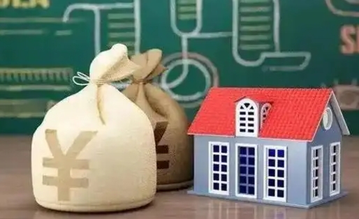 西宁辞职了如何领取公积金（辞职了公积金怎样提取）